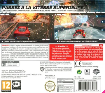 Spy Hunter(USA) box cover back